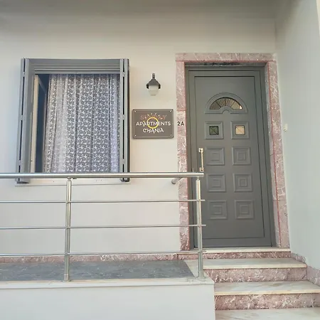 Sunday Chania 2a Hriszí Aktí Haniá